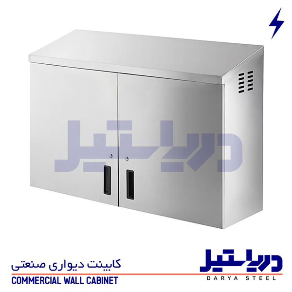 کابینت دیواری مخصوص شناور کابینت برای کشتی کابینت برای قایق تفریحی کابینت دریا استیل commercial wall cabinet ss 316l darya steel