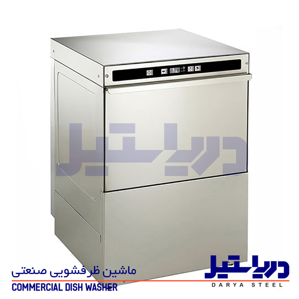 ماشین ظرفشویی دریا استیل darya steel dishwasher