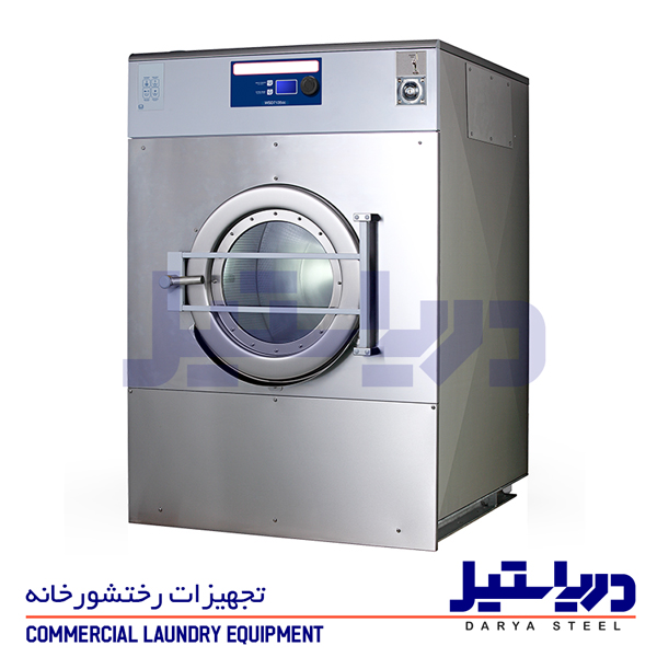 darya steel marine laundry equipment